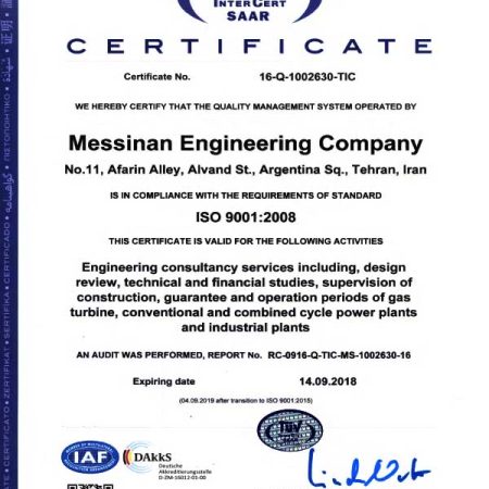 ISO 9001 Certificate (2016-2018)1